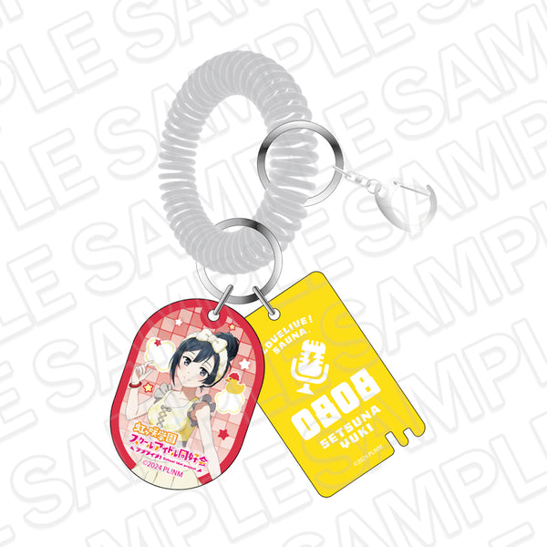 『ラブライブ!虹ヶ咲学園スクールアイドル同好会』銭湯風キーホルダー 優木せつ菜 サウナ ver.
