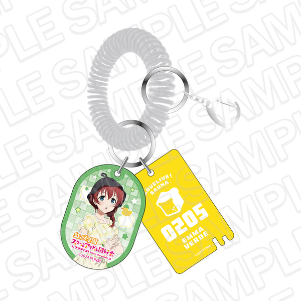 "Love Live! Nijigasaki Academy School Idol Club" Public Bath-Style Keychain: Emma Verde (Sauna Ver.)