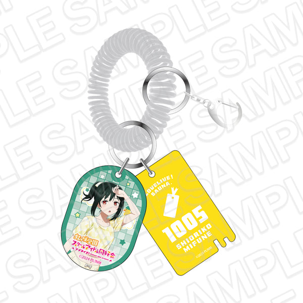 『ラブライブ!虹ヶ咲学園スクールアイドル同好会』銭湯風キーホルダー 三船栞子 サウナ ver.