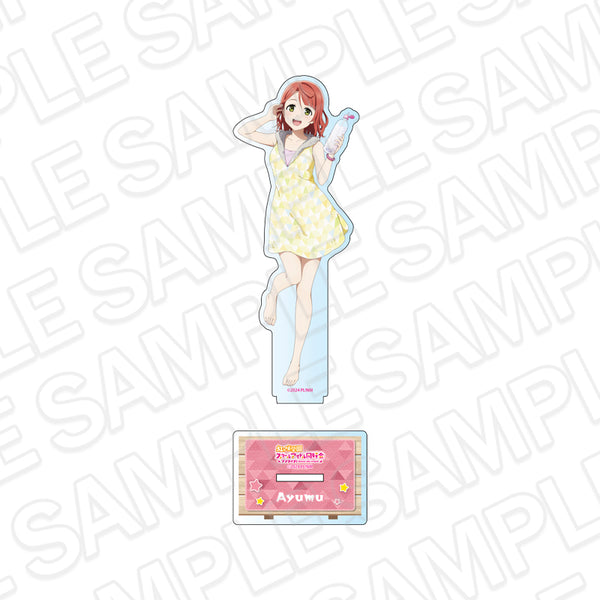 『ラブライブ!虹ヶ咲学園スクールアイドル同好会』アクリルフィギュア 上原歩夢 サウナ ver.