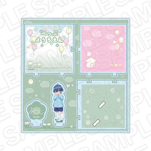 『美男高校地球防衛部ETERNAL LOVE!』アクリルジオラマ あつしくん べっぷようちえん ver.