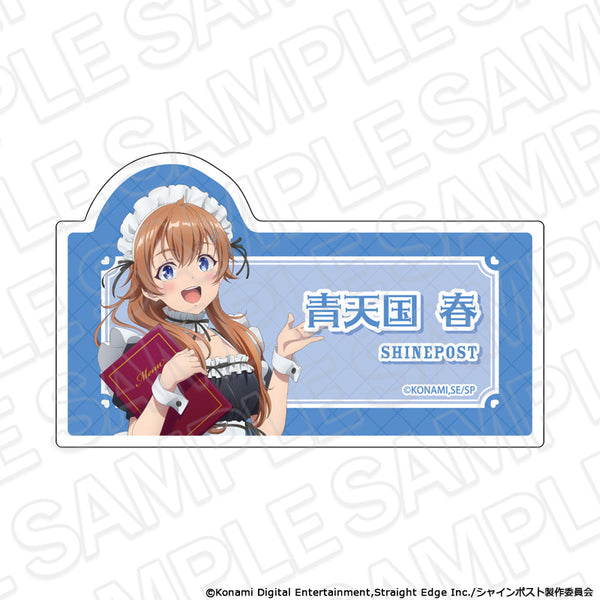 "Shine Post" Acrylic Name Badge: Blue Heaven Spring Maid Outfit Ver.