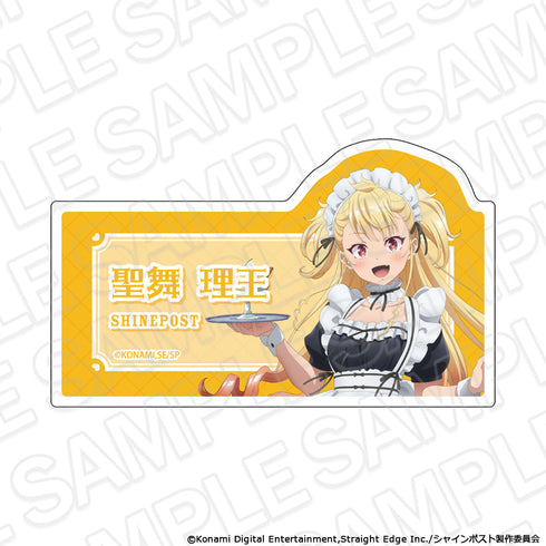 "Shine Post" Acrylic Name Badge: Seima Rio - Maid Outfit Ver.