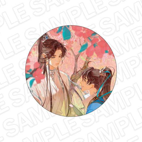 『二哈と彼の白猫師尊』デカンバッチ I vol.1