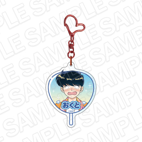 "Go for It, Nakamura-kun!!" Hologram Acrylic Keychain: Nakamura Okuto "Otaku" Ver.