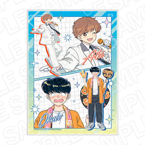 《加油!中村君!!》帆布畫 御宅族&偶像版