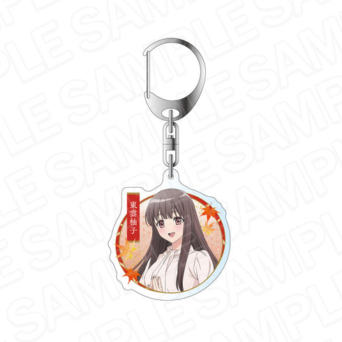"The Demon's Bride" Acrylic Keychain: Yuzu Shinonome