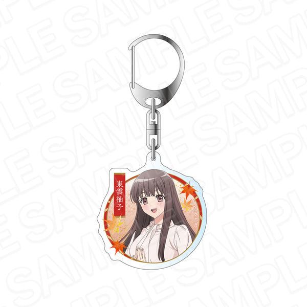 "The Demon's Bride" Acrylic Keychain: Yuzu Shinonome