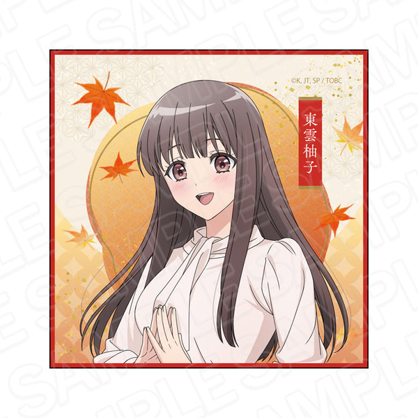 "The Demon's Bride" Mini Towel—Yuzu Shinonome