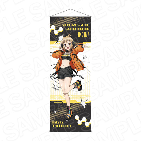 《戰姬絕唱 Symphogear XV》特大掛毯 立花響 DJ 版