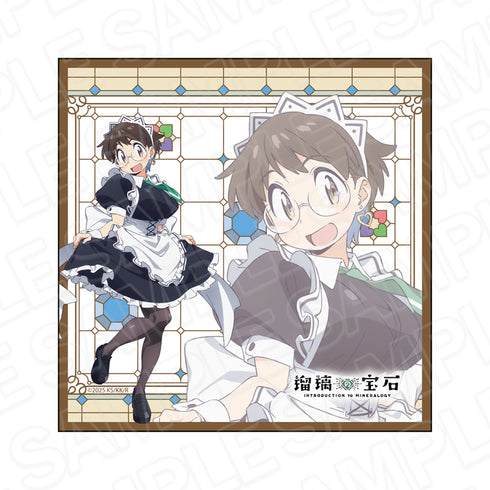 《瑠璃之寶石》超細纖維 伊萬里 曜子 女僕裝版