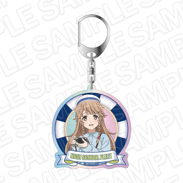 『ハイスクール・フリート』オーロラキーホルダー 納沙 幸子 10th Anniversary ver.