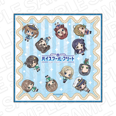 『ハイスクール・フリート』ミニタオル A 10th Anniversary ミニキャラ ver.