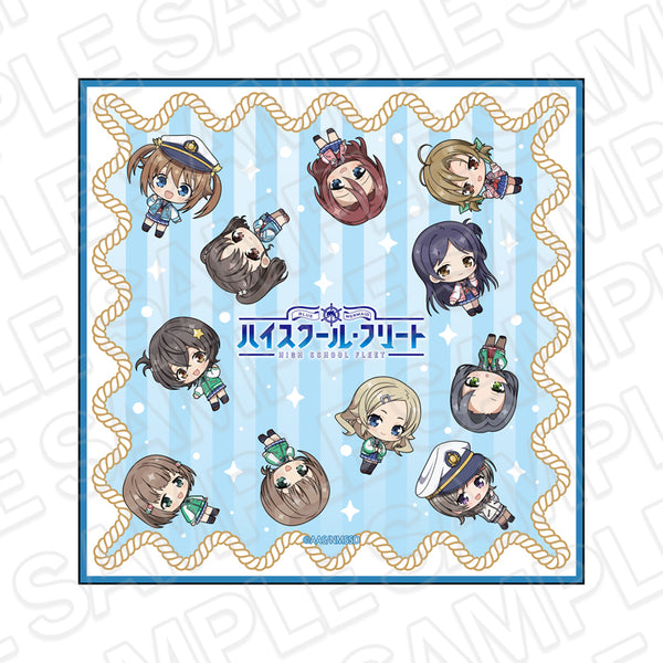 『ハイスクール・フリート』ミニタオル A 10th Anniversary ミニキャラ ver.