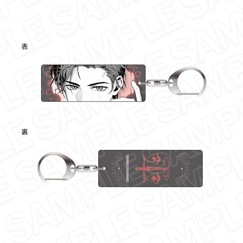 "The Case Files of the Undecided" Plate Keychain: Shizuma Sakyo—5th Anniversary Event Ver.
