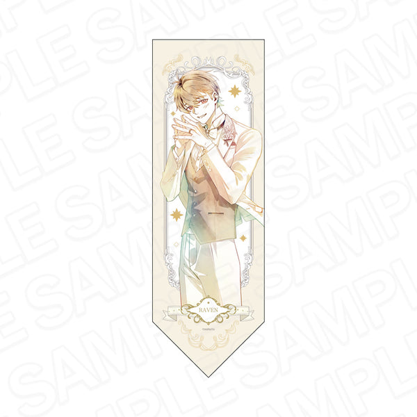 『未定事件簿』B2半裁箔押しタペストリー PALE TONE series 水無瀬夏彦 5周年イベント ver.