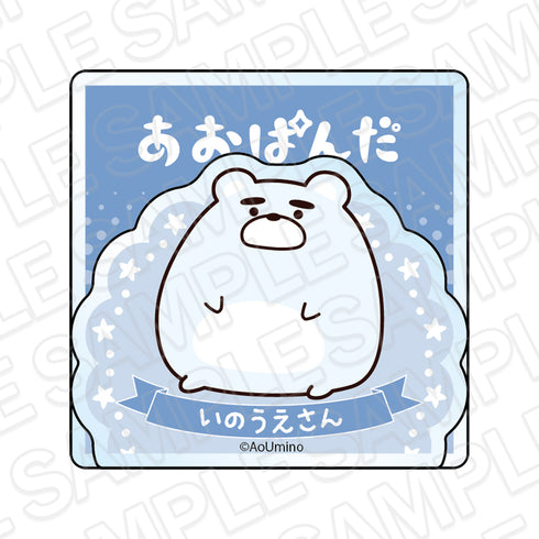 《藍熊貓》壓克力便條夾 井上先生