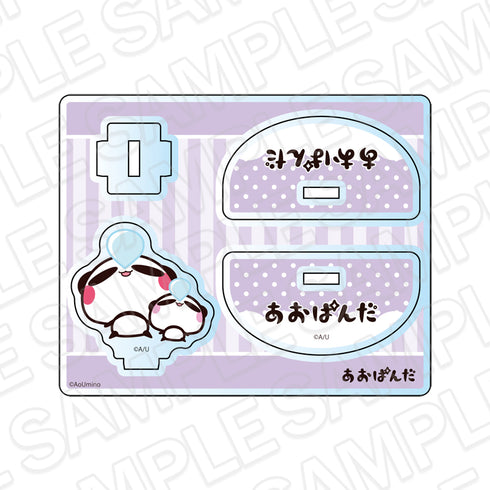 《青熊貓》搖搖晃晃壓克力立牌 晚安
