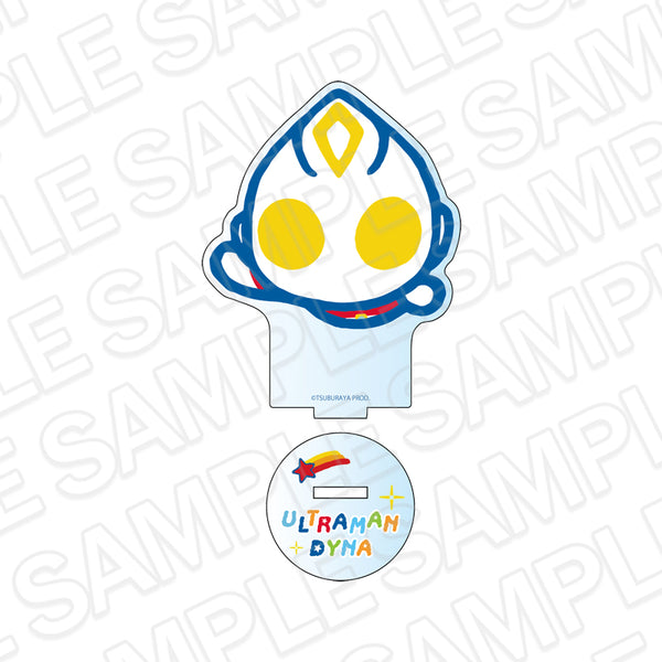 『ウルトラマンシリーズ』アクリルフィギュア ウルトラマンダイナ ぐんぐん ULTRA PARK ver.
