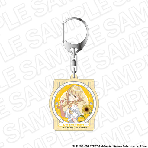 『学園アイドルマスター』オーロラアクリルキーホルダー 藤田ことね sunflower ver.