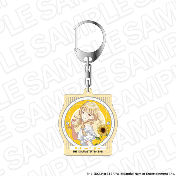 『学園アイドルマスター』オーロラアクリルキーホルダー 藤田ことね sunflower ver.