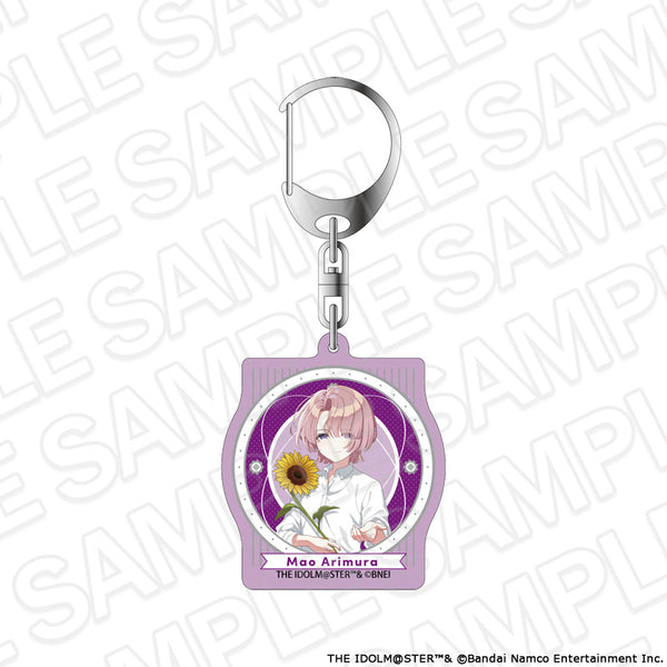 『学園アイドルマスター』オーロラアクリルキーホルダー 有村麻央 sunflower ver.