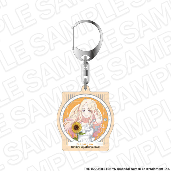 『学園アイドルマスター』オーロラアクリルキーホルダー 十王星南 sunflower ver.