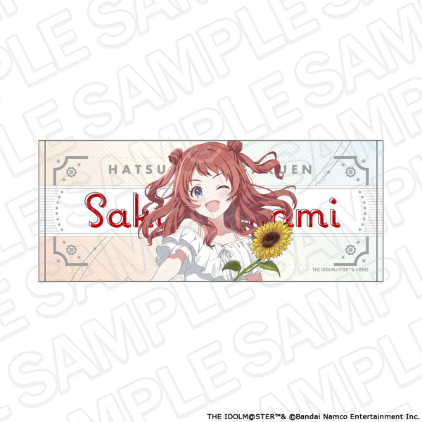 『学園アイドルマスター』フェイスタオル 花海咲季 sunflower ver.