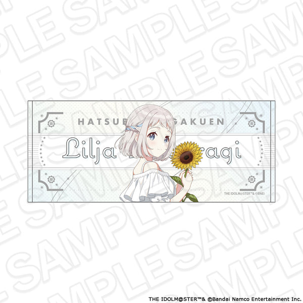 『学園アイドルマスター』フェイスタオル 葛城リーリヤ sunflower ver.