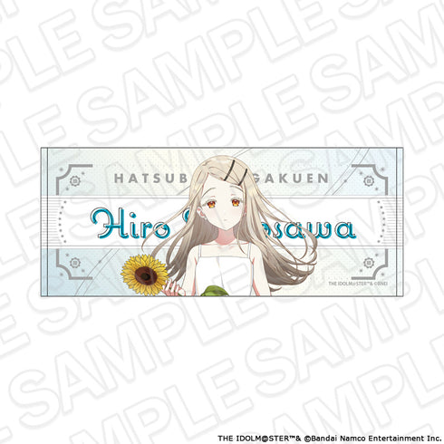 『学園アイドルマスター』フェイスタオル 篠澤 広 sunflower ver.