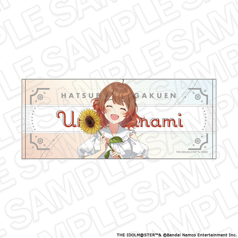 『学園アイドルマスター』フェイスタオル 花海佑芽 sunflower ver.