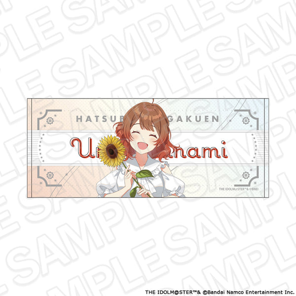 『学園アイドルマスター』フェイスタオル 花海佑芽 sunflower ver.