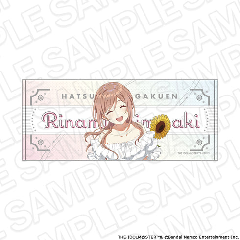 『学園アイドルマスター』フェイスタオル 姫崎莉波 sunflower ver.