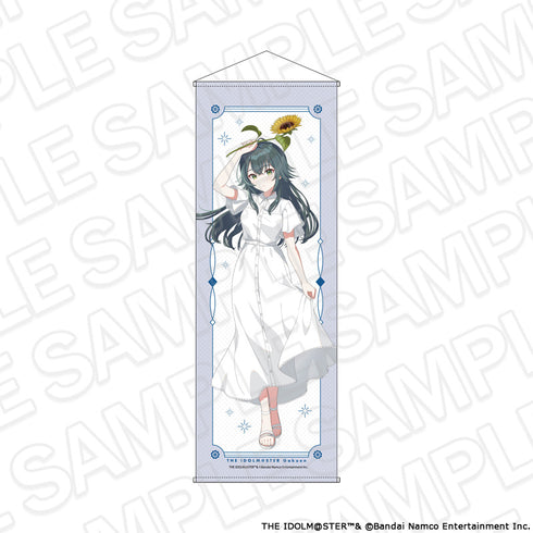 『学園アイドルマスター』特大タぺストリー 月村手毬 sunflower ver.