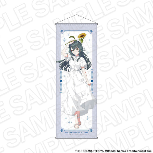 『学園アイドルマスター』特大タぺストリー 月村手毬 sunflower ver.