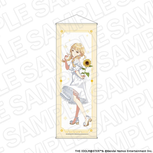 『学園アイドルマスター』特大タぺストリー 藤田ことね sunflower ver.