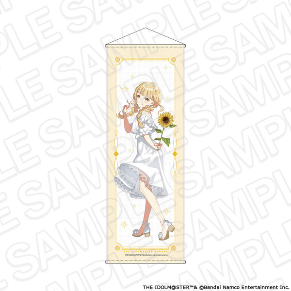 『学園アイドルマスター』特大タぺストリー 藤田ことね sunflower ver.