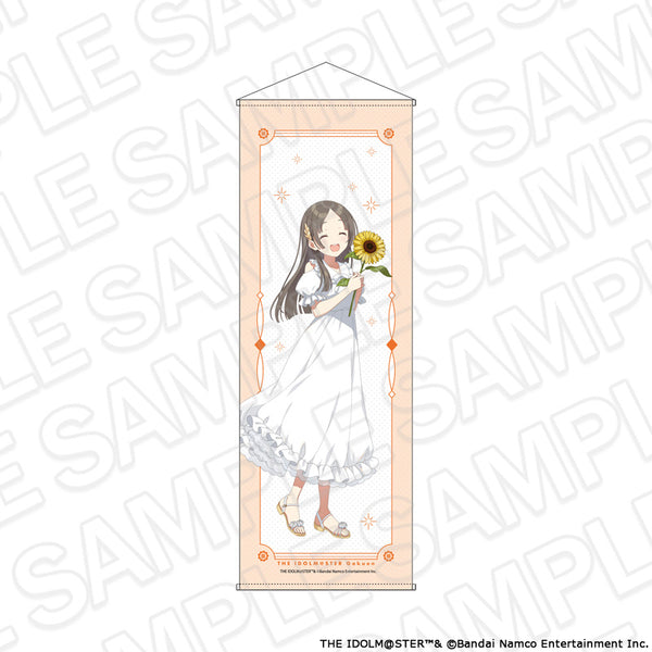 『学園アイドルマスター』特大タぺストリー 倉本千奈 sunflower ver.
