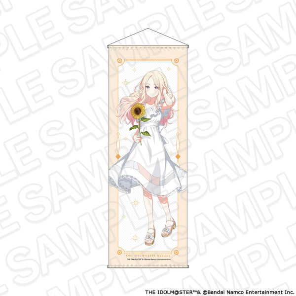 『学園アイドルマスター』特大タぺストリー 十王星南 sunflower ver.