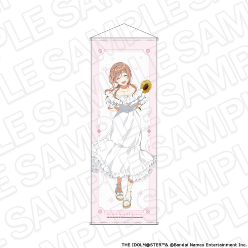 『学園アイドルマスター』特大タぺストリー 姫崎莉波 sunflower ver.