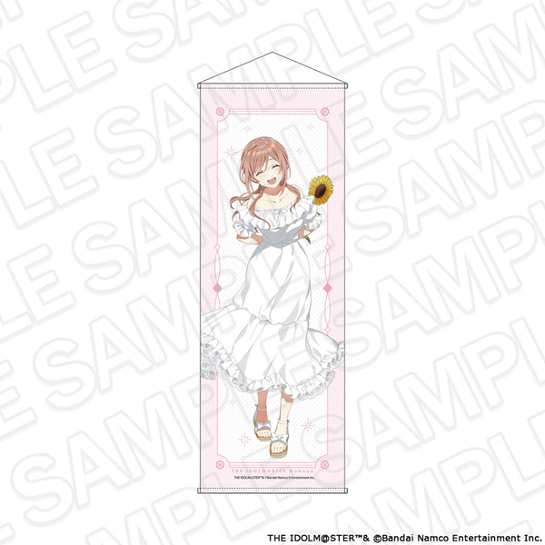 『学園アイドルマスター』特大タぺストリー 姫崎莉波 sunflower ver.