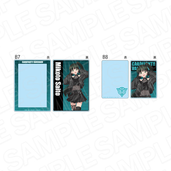 "Cardfight!! Vanguard" Hard Card Case: Mikoto Nishitō (Idol Ver.)