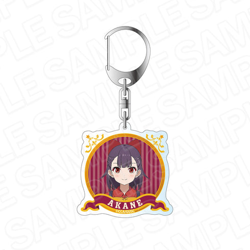 "Grow Up Show ~The Sunflower Circus Troupe~" Acrylic Keychain: Akane Yura