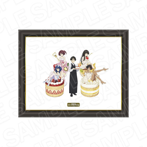 《輸家女主角實在太多了!》紀念藝術品 2週年 甜點版