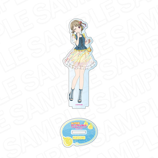 『ラブライブ!虹ヶ咲学園スクールアイドル同好会』アクリルフィギュア 中須かすみ 水風船 ver.