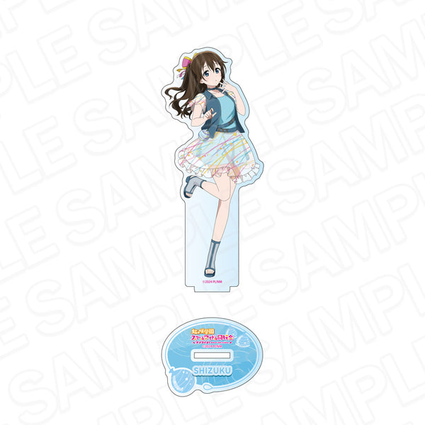 『ラブライブ!虹ヶ咲学園スクールアイドル同好会』アクリルフィギュア 桜坂しずく 水風船 ver.