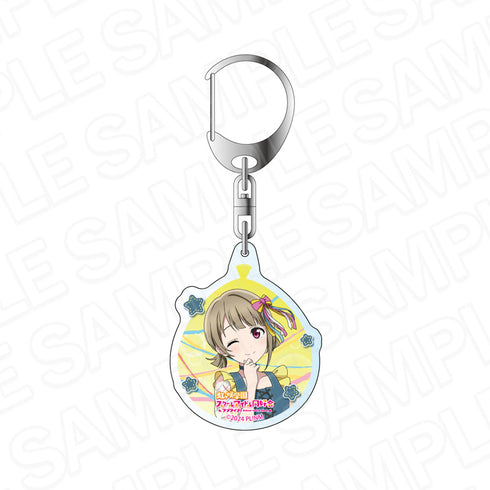 『ラブライブ!虹ヶ咲学園スクールアイドル同好会』アクリルキーホルダー 中須かすみ 水風船 ver.