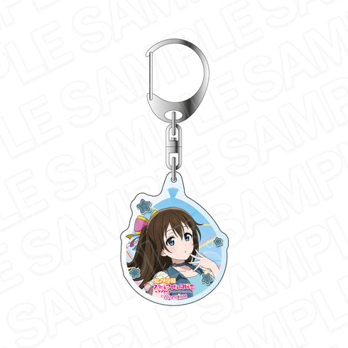 『ラブライブ!虹ヶ咲学園スクールアイドル同好会』アクリルキーホルダー 桜坂しずく 水風船 ver.