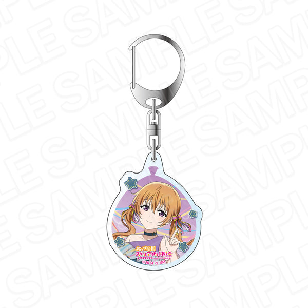 『ラブライブ!虹ヶ咲学園スクールアイドル同好会』アクリルキーホルダー 近江彼方 水風船 ver.