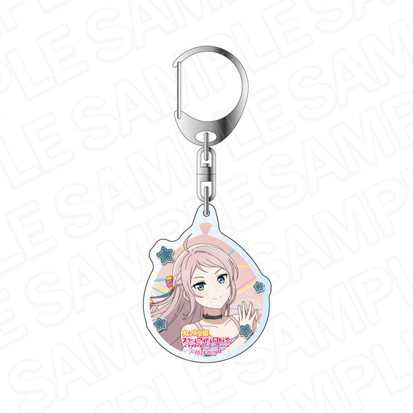 『ラブライブ!虹ヶ咲学園スクールアイドル同好会』アクリルキーホルダー 鐘 嵐珠 水風船 ver.